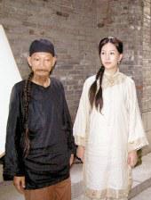 国产婷婷丁香久久综合