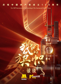 亚洲区自拍